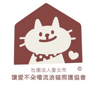 朵朵嚐嚐