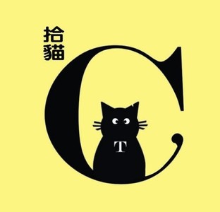 台灣拾貓